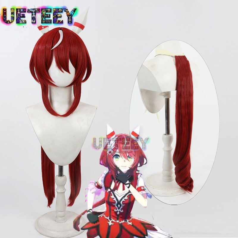 Anime Cosplay Wig Heat Resistant - UETEEY Game Uma Musume Pretty Derby