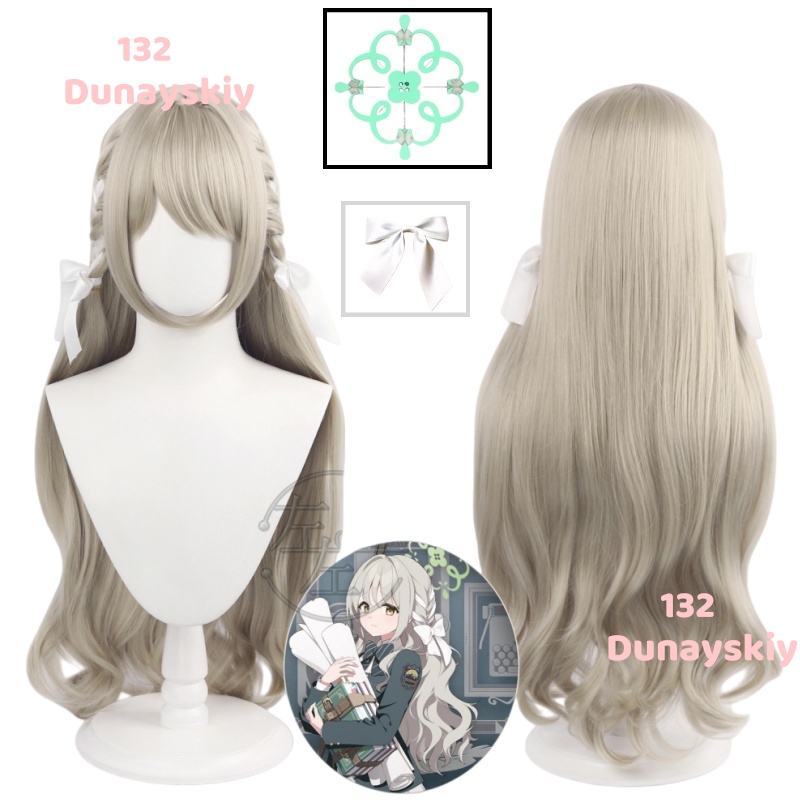 Anime Cosplay Wig Heat Resistant - Heat Resistant Synthetic Fiber Cosplay Wig