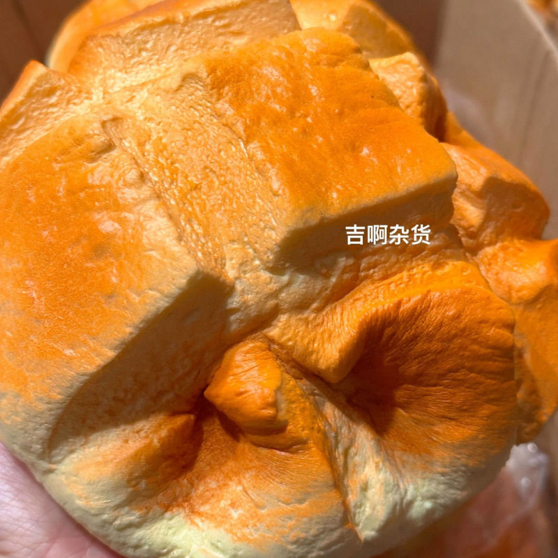 Hot Slow Rising Squishy Oversi - огляд і ціна Prank Toys