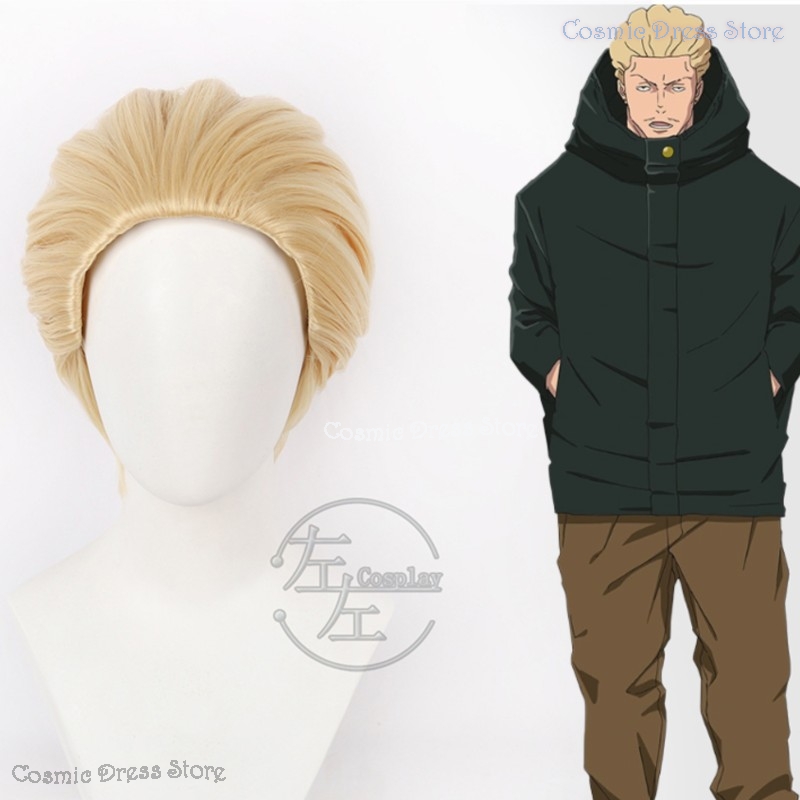 Anime JJK Execution Kinji Haka - огляд і ціна Anime Cosplay Wig Heat Resistant