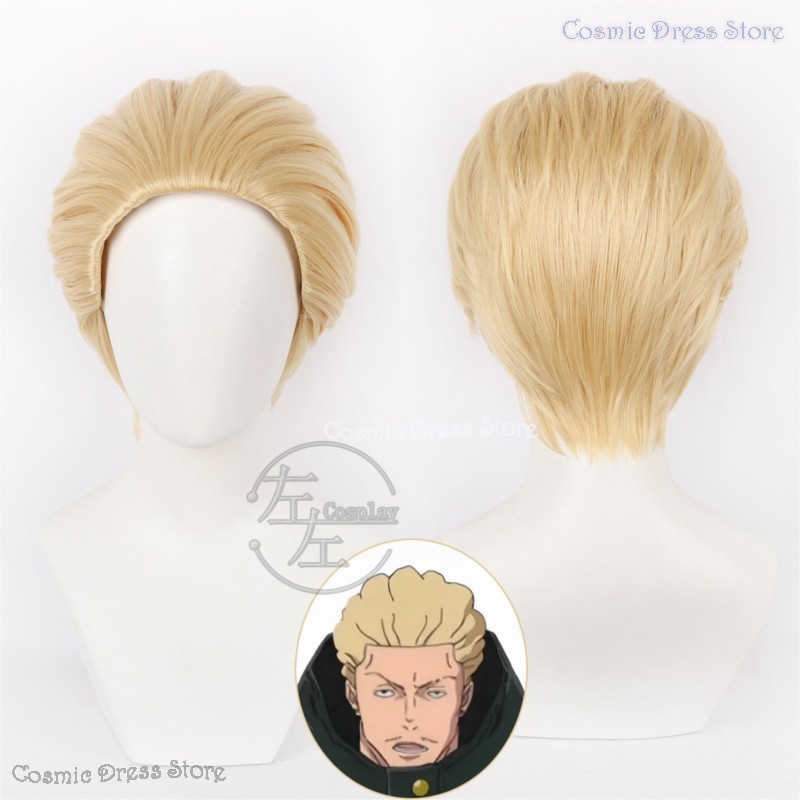 Anime JJK Execution Kinji Haka - огляд і ціна Anime Cosplay Wig Heat Resistant
