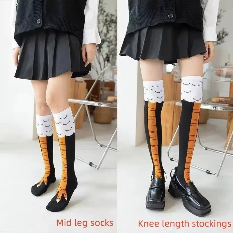 Trendy Women Socks With Knee L - огляд і ціна Funny Chicken Leg Socks