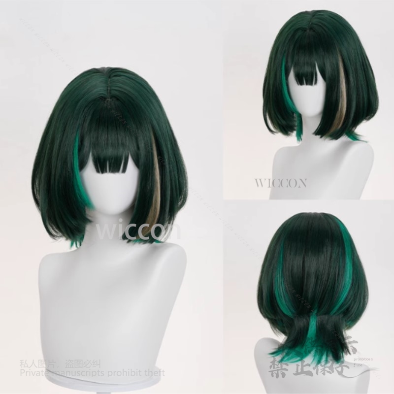 Anime Game Genshin Impact New  - огляд і ціна Anime Cosplay Wig Heat Resistant