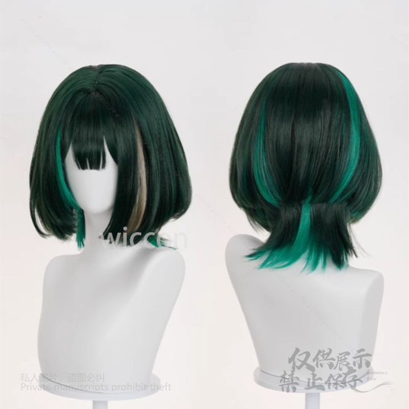 Anime Game Genshin Impact New  - огляд і ціна Anime Cosplay Wig Heat Resistant