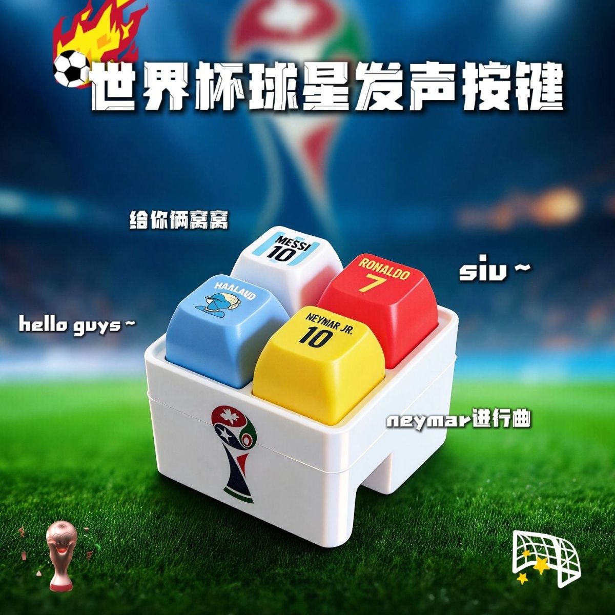 Haaland soccer-themed keychain - огляд і ціна Prank Toys